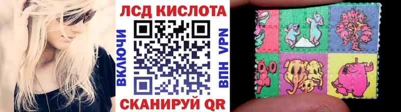наркошоп  Ухта  Марки NBOMe 1500мкг 
