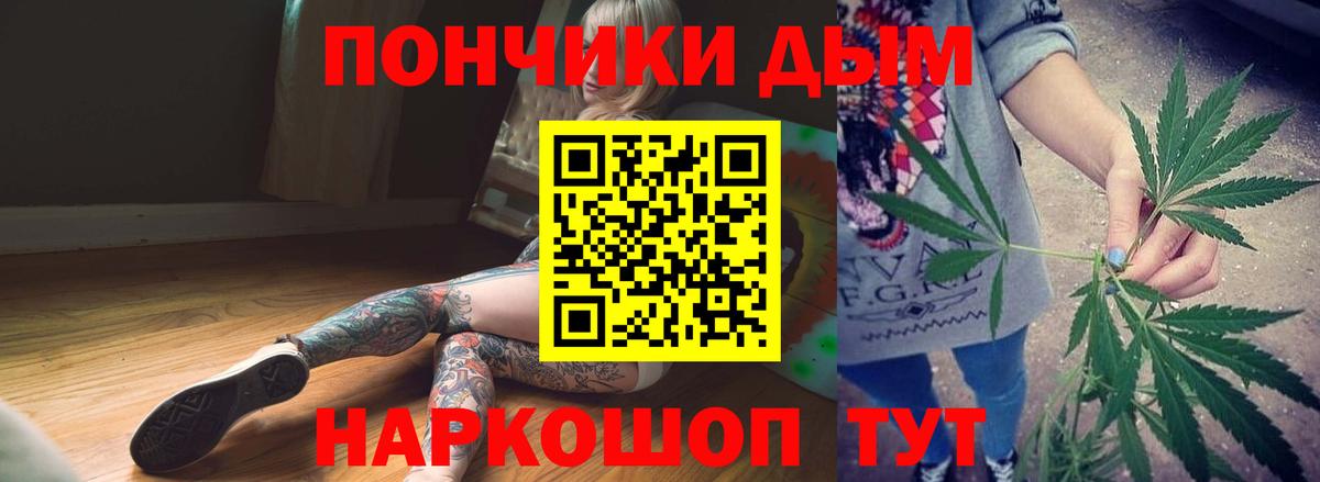ГАШ Ухта